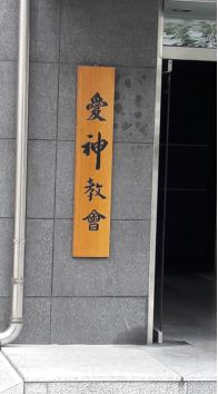 http://www.people.com.cn/mediafile/pic/20160808/53/14063417267209794677.jpg