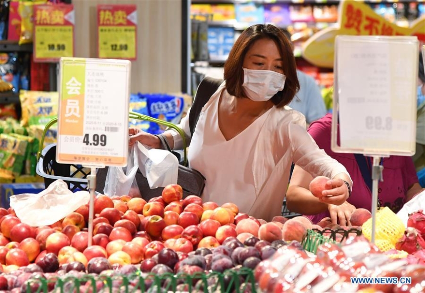 139138209_15921291562801n