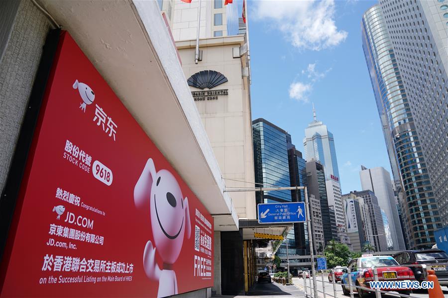 139148482_15924855010311n