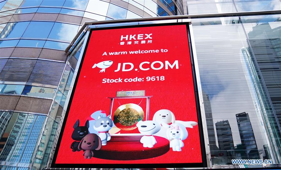 139148482_15924855010581n