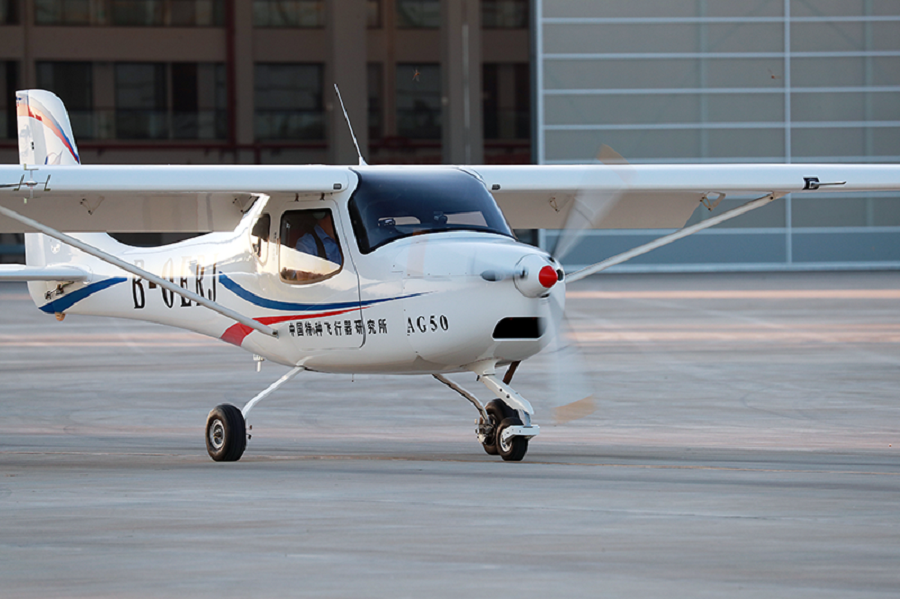 An AG50 light-sport aircraft prepares for its maiden flight in Jingmen, Central China