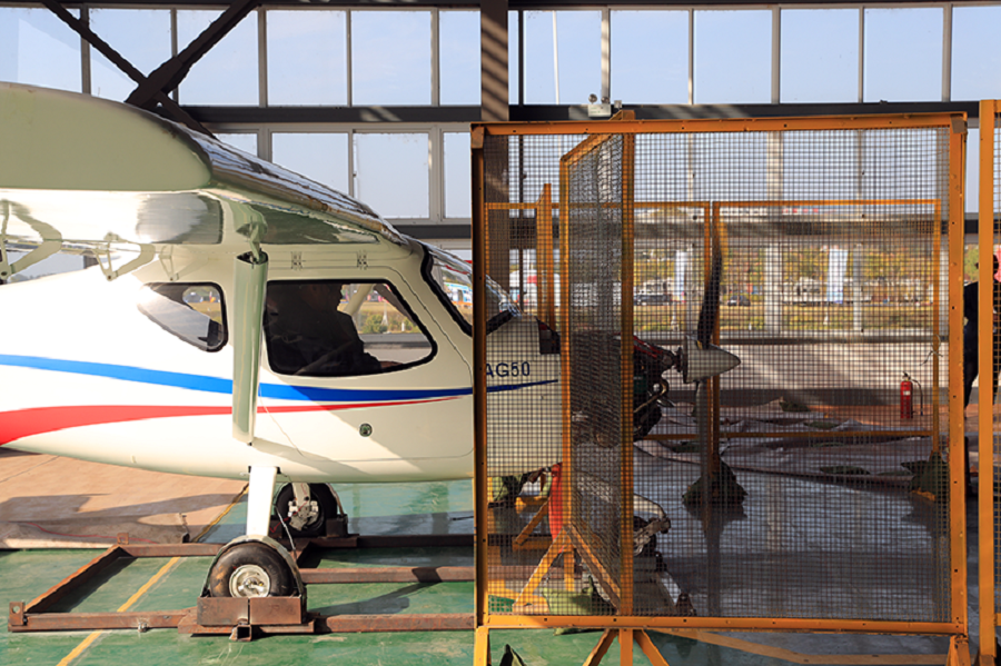 An AG50 light-sport aircraft prepares for its maiden flight in Jingmen, Central China