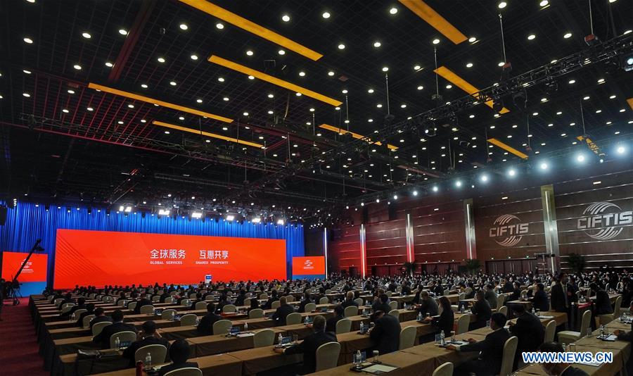 The Global Trade in Services Summit of the 2020 China International Fair for Trade in Services (CIFTIS) is held in Beijing, capital of China, Sept. 4, 2020. The CIFTIS 2020 opened Friday in Beijing. It is the first major international economic and trade event held both online and offline by China since the COVID-19 outbreak. (Xinhua/Cai Yang)