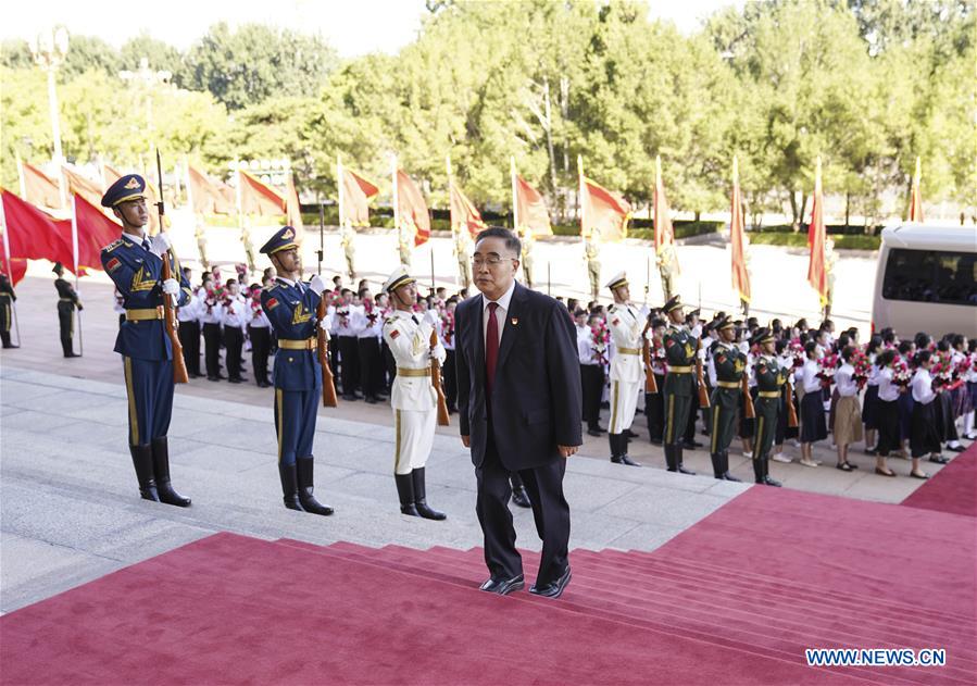 Zhang Boli, recipient of the "People