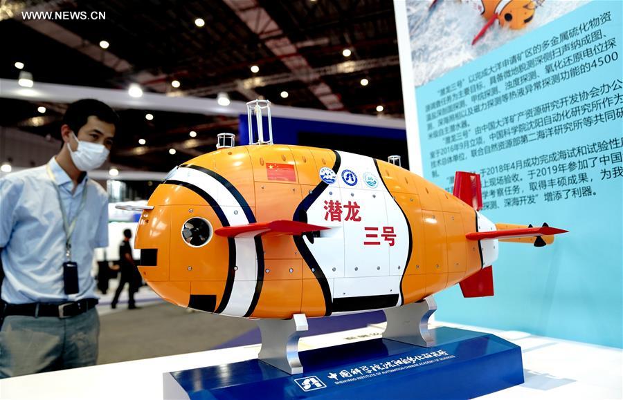 Photo taken on Sept. 15, 2020 shows the model of submersible Qianlong 3 at the 22nd China International Industry Fair (CIIF) in east China