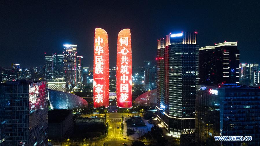 Aerial photo taken on Sept. 29, 2020 shows a light show staged at buildings in Chengdu Financial City in Chengdu, capital of southwest China