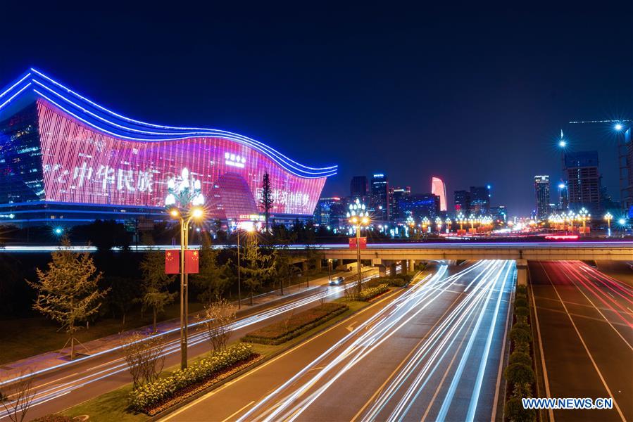 Photo taken on Sept. 29, 2020 shows a light show staged at Global Center in Chengdu, capital of southwest China