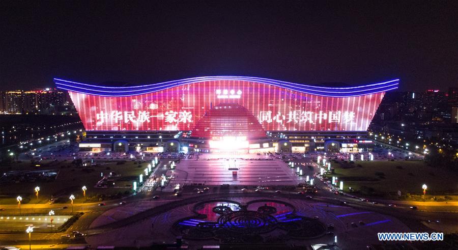 Aerial photo taken on Sept. 29, 2020 shows a light show staged at Global Center in Chengdu, capital of southwest China