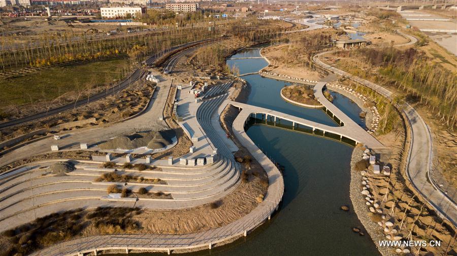 Aerial photo taken on Oct. 16, 2020 shows an ecological park in Changji City, northwest China
