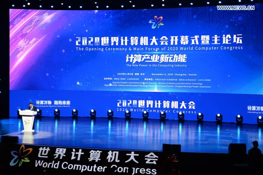 Photo taken on Nov. 3, 2020 shows the opening ceremony of the 2020 World Computer Congress in Changsha, capital of central China