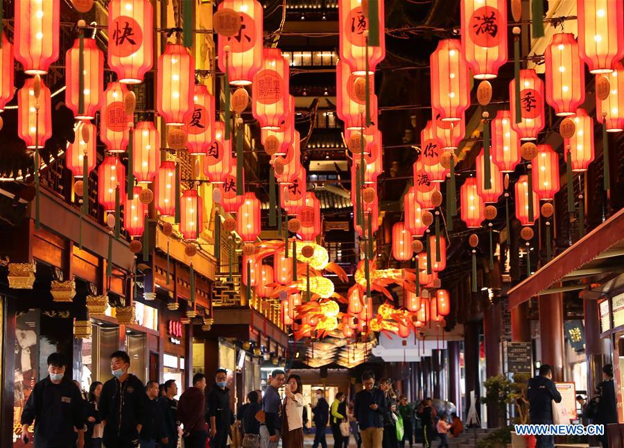 People visit Yuyuan Garden in east China