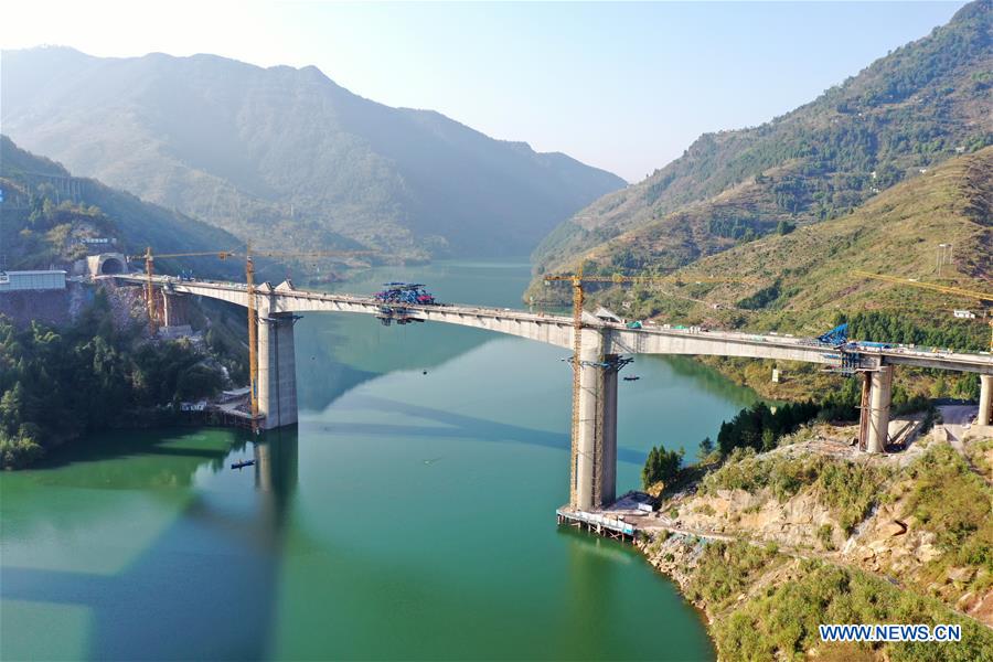 Photo taken on Nov. 8, 2020 shows the construction site of a highspeed railway bridge over Tangxi River in Yunyang Township in southwest China