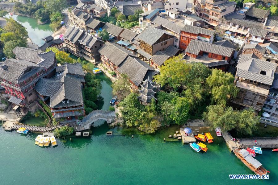 Aerial photo taken on Nov. 15, 2020 shows the view of Xiasi Ancient Town of Kaili in Qiandongnan Miao and Dong Autonomous Prefecture, southwest China