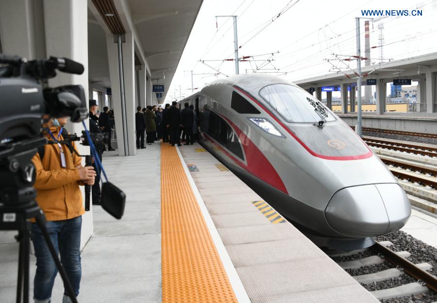 The train No. G9228 prepares to depart from the Pingdu Railway Station for Jinan in Pingdu City, east China