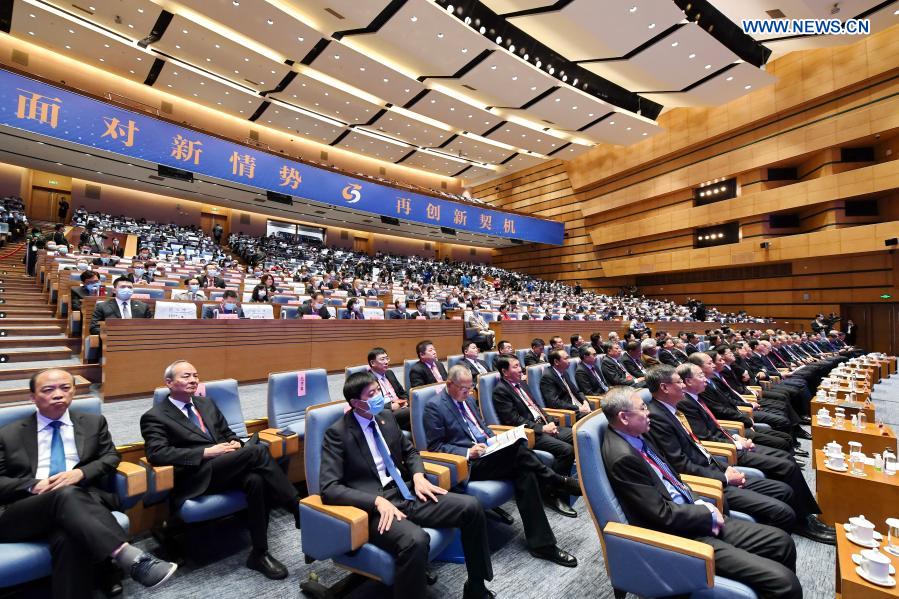 Photo taken on Dec. 9, 2020 shows the venue of the 2020 annual conference of the summit for entrepreneurs across the Taiwan Strait in Xiamen, southeast China