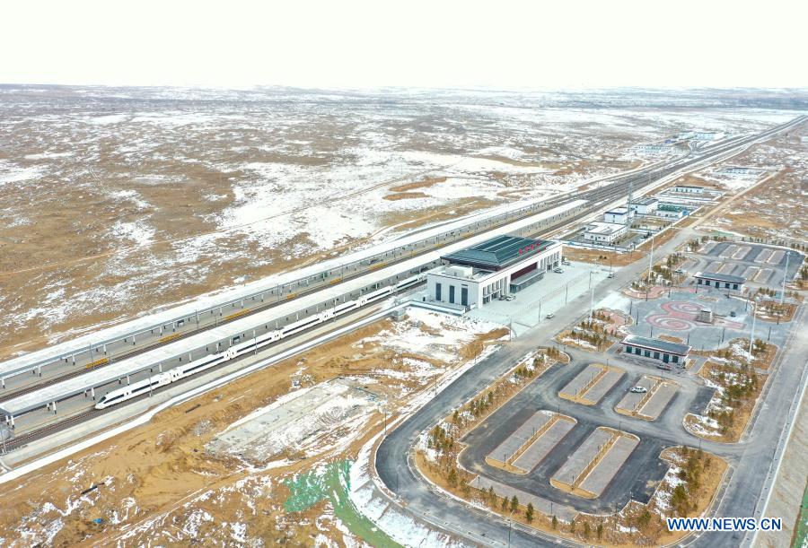 Aerial photo taken on Dec. 12, 2020 shows a view of the Huianbu Station in Wuzhong City, northwest China