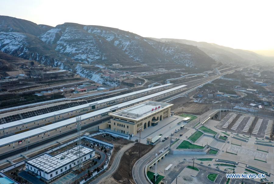 Aerial photo taken on Dec. 14, 2020 shows a view of the Huanxian Station along the Yinchuan-Xi