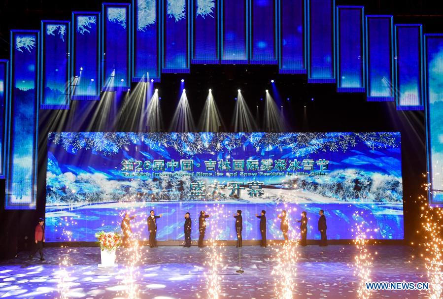 Photo taken on Dec. 18, 2020 shows the opening ceremony of the 26th International Rime Ice and Snow Festival (Jilin, China) in Jilin City, northeast China