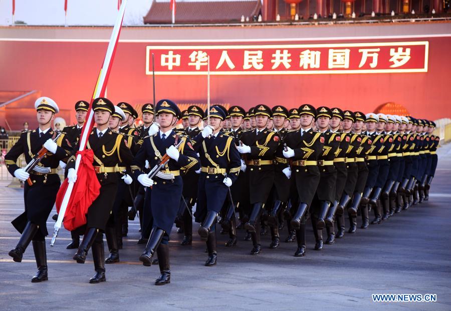 A grand national flag-raising ceremony is held as part of the celebrations for the New Year