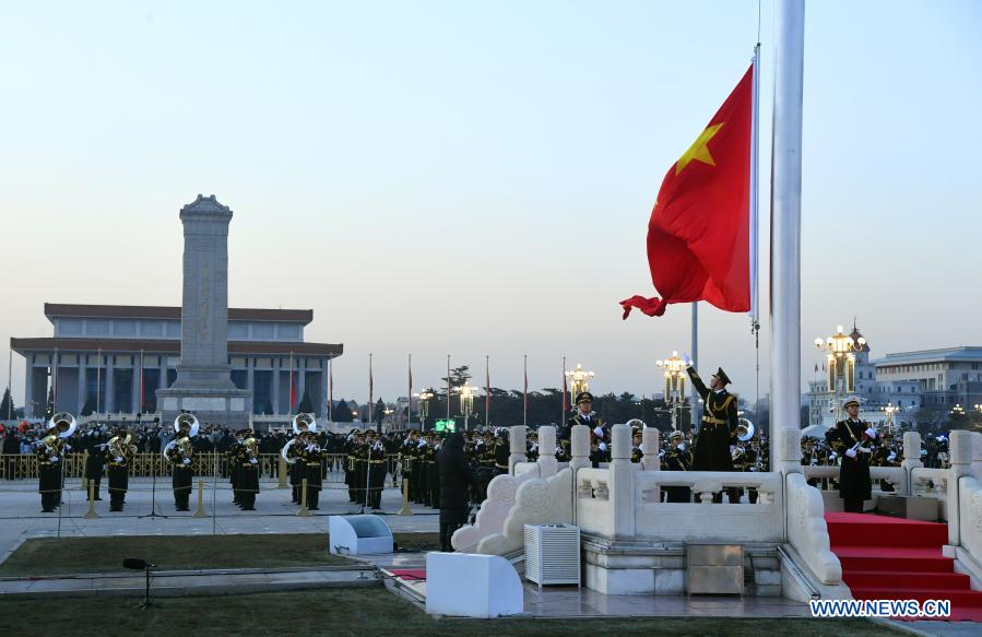 A grand national flag-raising ceremony is held as part of the celebrations for the New Year