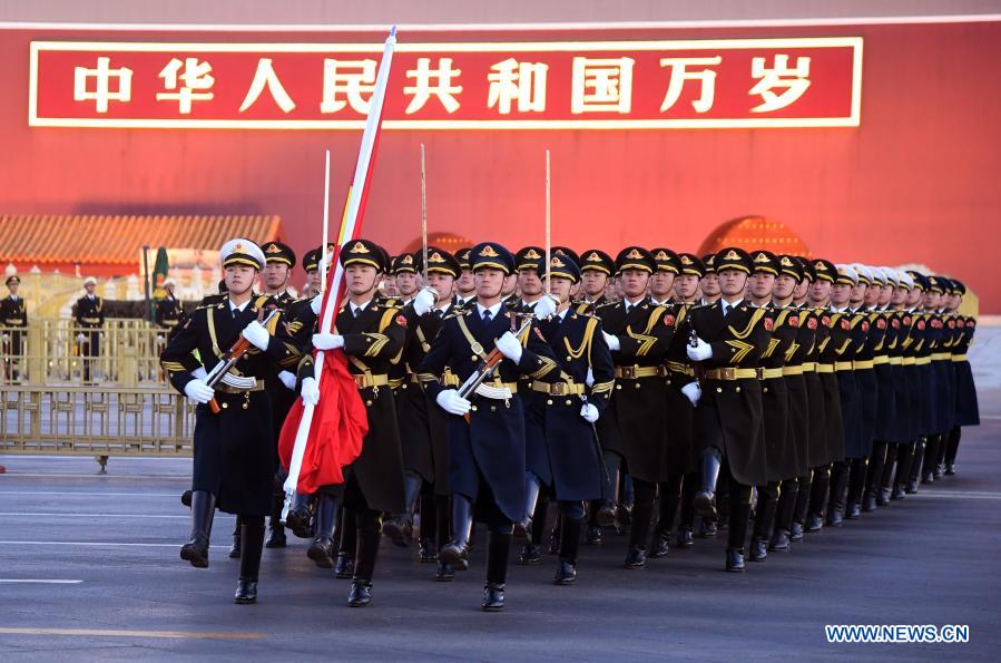 A grand national flag-raising ceremony is held as part of the celebrations for the New Year