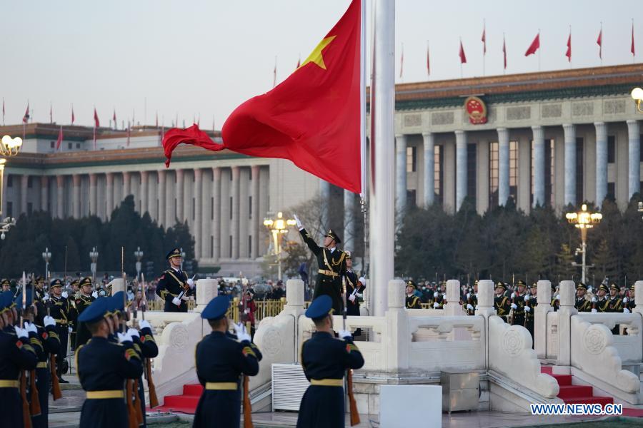 A grand national flag-raising ceremony is held as part of the celebrations for the New Year