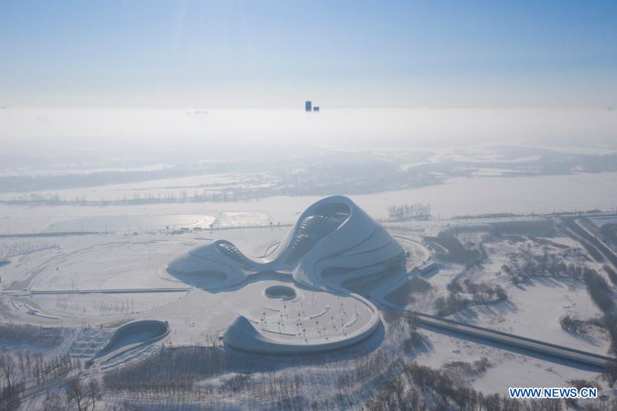 Aerial photo taken on Jan. 22, 2021 shows a view of the Harbin Grand Theatre in Harbin, northeast China