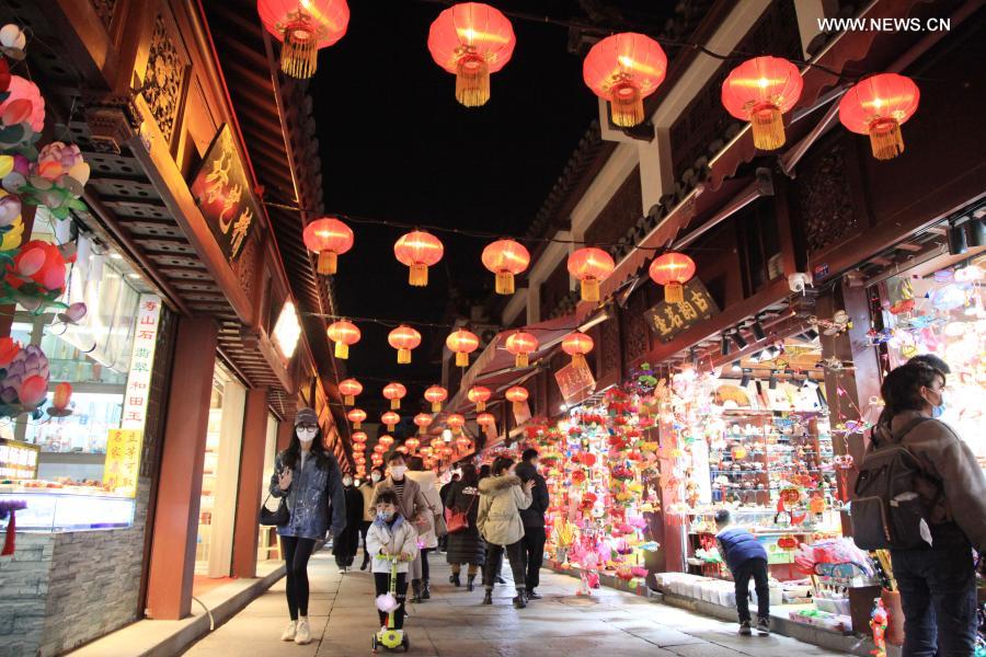 People visit a lantern show for the upcoming Chinese lantern festival, which falls on Feb. 26 this year, in Nanjing, east China