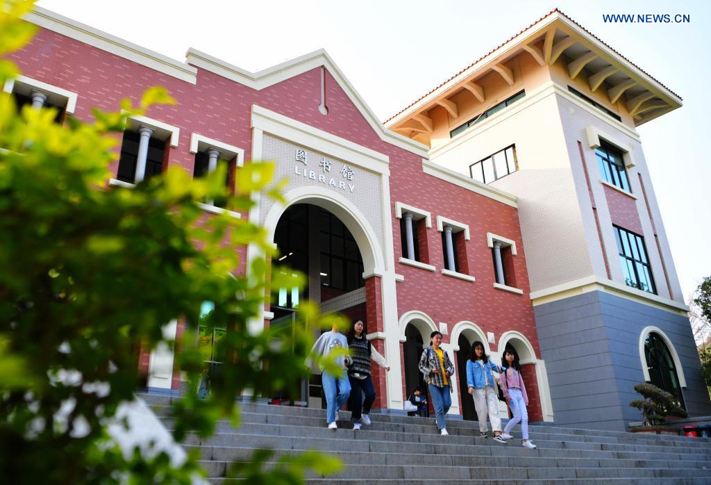 Photo taken on March 26, 2021 shows the library of the Xiamen University in Xiamen, southeast China