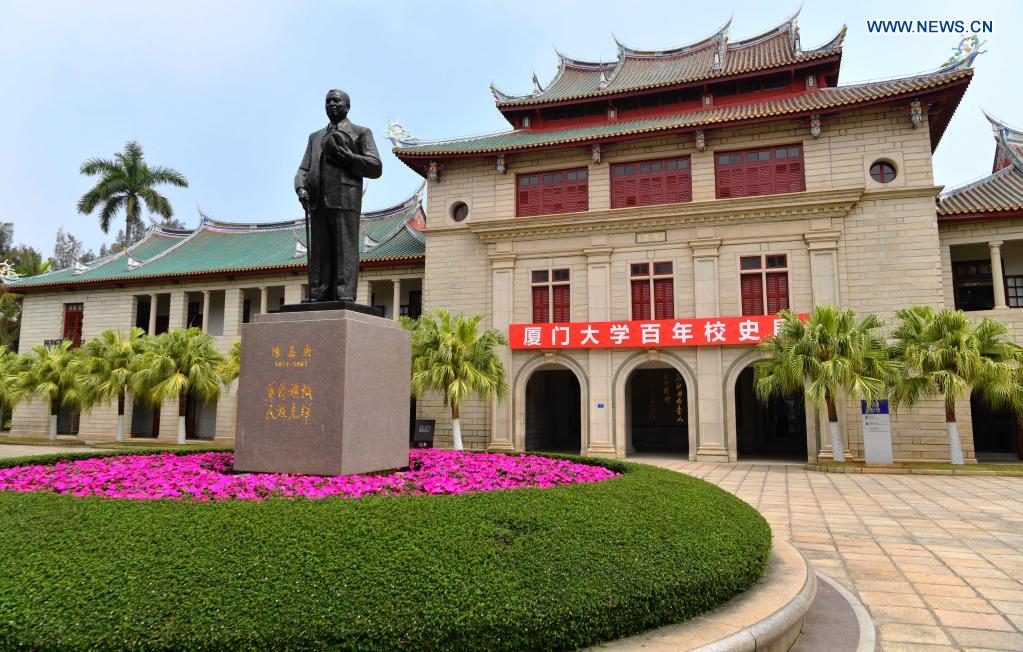 Photo taken on April 2, 2021 shows the sculpture of Tan Kah Kee, who set up the Xiamen University in 1921, at the Xiamen University in Xiamen, southeast China