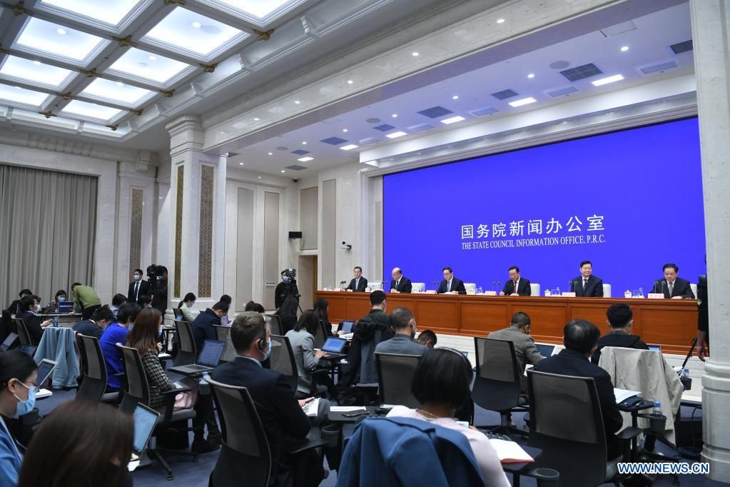 The State Council Information Office holds a press conference on issuance of the white paper titled "Poverty Alleviation: China