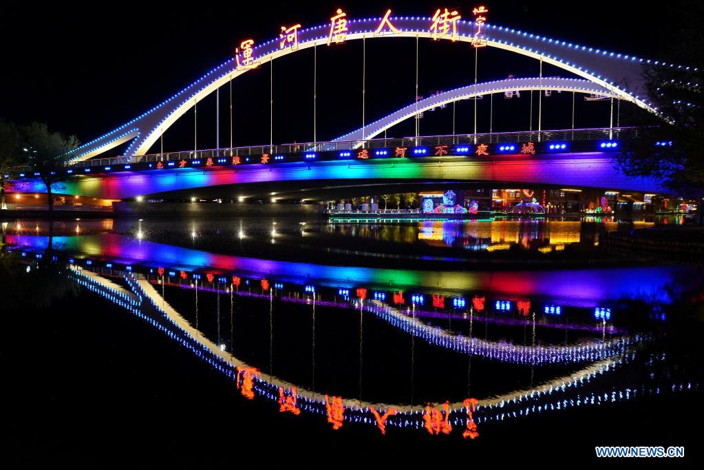 Photo taken on April 13, 2021 shows a view of the Tangjin canal at night in Fengnan District of Tangshan, north China