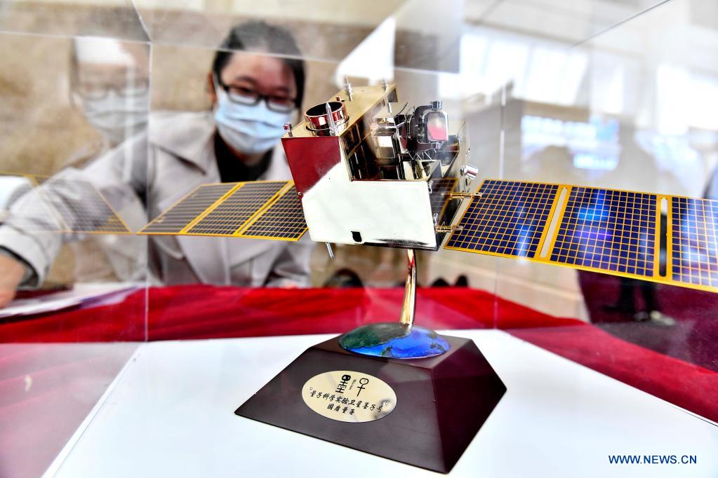 Photo taken on April 19, 2021 shows a quantum science experimental satellite model exhibited during the 1st Summit of Jinan National Artificial Intelligence Innovation and Application (JNAIIA) Pilot Zone & the Exposition of Artificial Intelligence Innovation and Application on Yellow River Basin in Jinan, east China